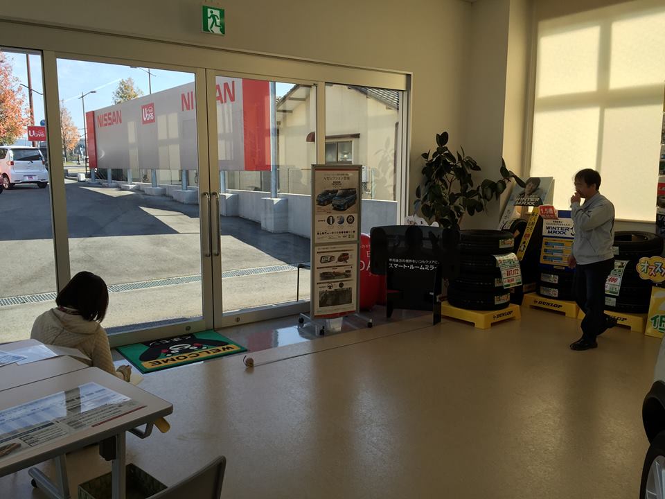 日産自動車　訪問　③