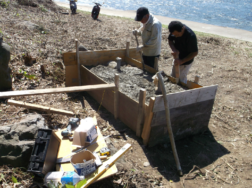 顕彰碑制作報告　②土台をつくりました その３